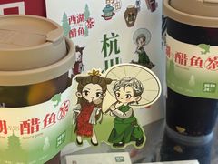 -炖物24章·顺时轻养茶(黄龙店)