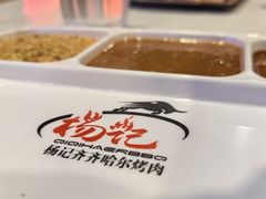 -申德勒加油站西餐厅Schindlers Tankstelle(上海外滩店)