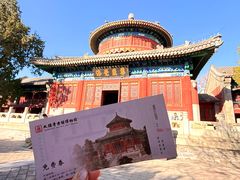 -大钟寺古钟博物馆
