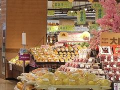 -AEON超市(永旺梦乐城泰达店)