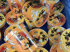 -炉边皮皮·烘焙甜品工厂店