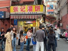 -张记灌饼(丰富路店)