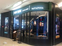 -新贝乐意大利餐厅(苏州中心店)