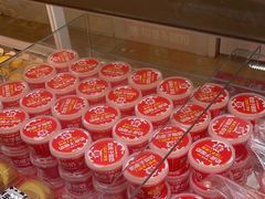 -味多美蛋糕(双安店)