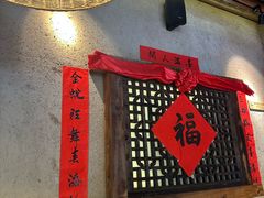 -乡食柴房  湖南乡里菜(龙岗中心城店)