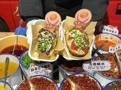 -楠火锅(太古里总店)