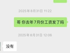 -济南蓝海御华大饭店·蓝钻国际美食自助百汇(山东书城店)