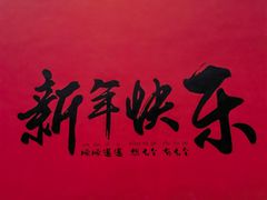 -洛带古镇