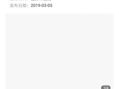 -囍榷·鲜美常州菜(恐龙园店)
