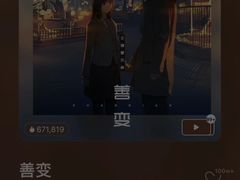 -奔驰北京极光星徽(四元桥店)