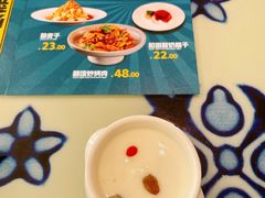 -撒拉花儿·新疆菜·清真(太阳宫店)