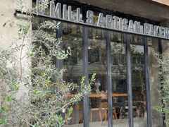 -O'mills Sourdough Bakery&Bistro(永嘉路店)