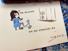 -时间仓(湘江世纪城店)