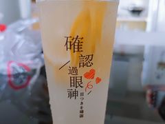 -农记海南清补凉(沈阳小区店)