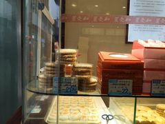 -叶受和(观前街店)