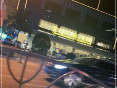 -昆山皇冠国际会展酒店