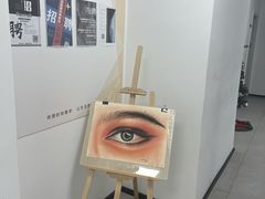 -吉田美学化妆美甲摄影培训(丽水校区)