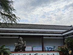 -景德镇民窑博物馆