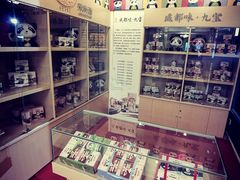 -成都驻京办餐厅(蜀都宾馆店)