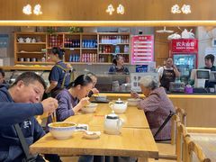 -舌尖尖牛肉面(甘南路店)