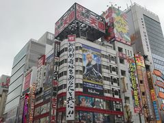 -秋叶原电器街