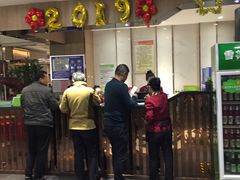 -清真·锦翔炝锅鱼(明德门店)