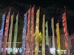 -九寨沟特色牦牛肉汤锅