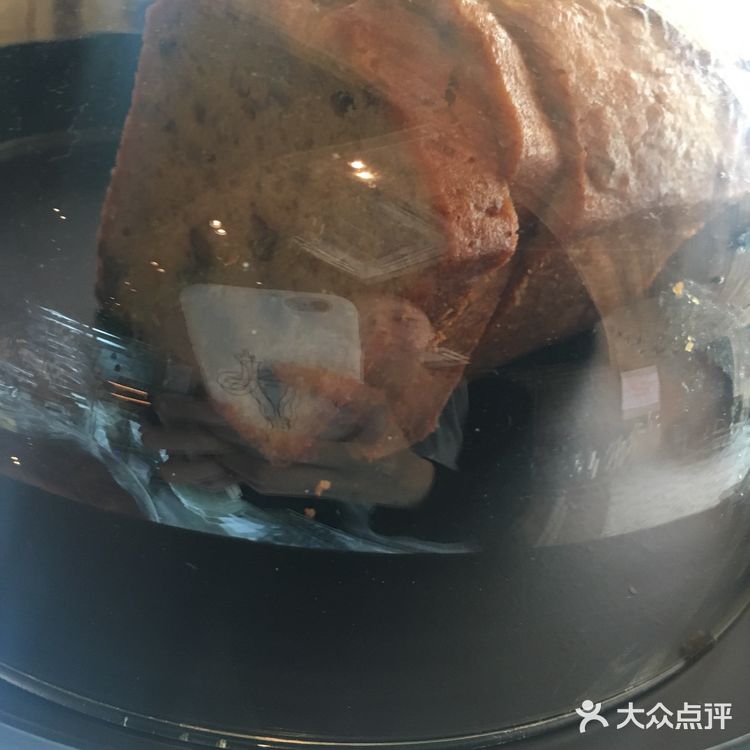 没解冻好. 我尝了下外层 椰奶味道很浓