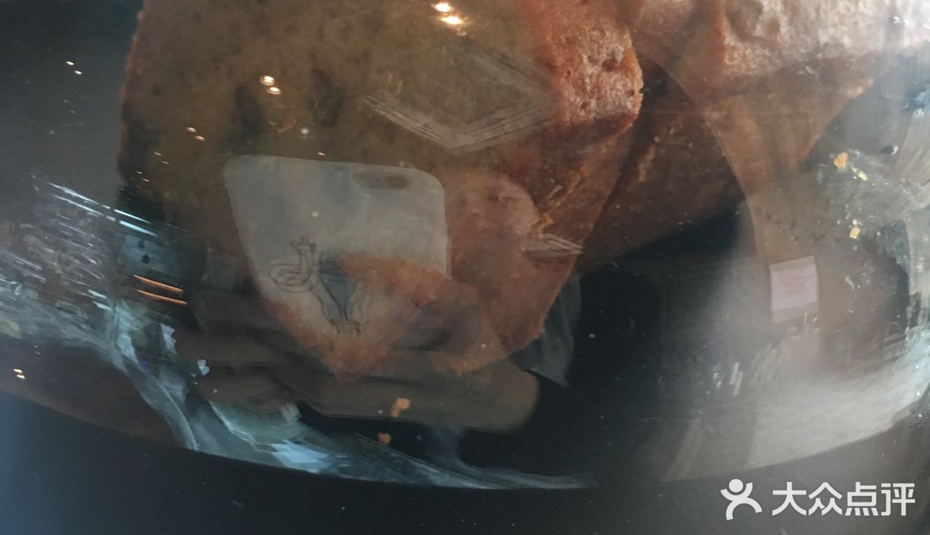 没解冻好. 我尝了下外层 椰奶味道很浓