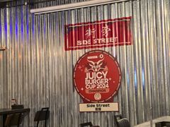 -Side Street街旁(交道口店)