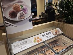 -MUJI无印良品(北国先天下店)