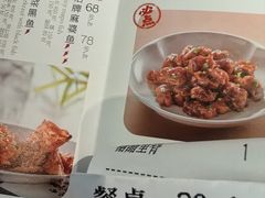 -外婆家(静安大悦城店)