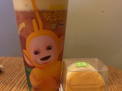 -奈雪的茶(湖滨银泰in77C区PRO店)