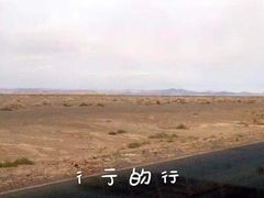 -中国酒泉卫星发射中心