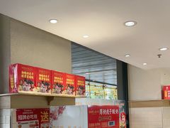 -味多美蛋糕(安定门店)
