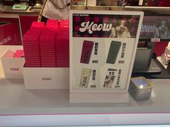 -K22.酸奶草莓(长春上海路万达店)