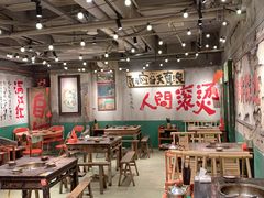 -周小明火锅(黑金冠社区店)