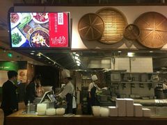-金鼎轩(阜成门金融街店)