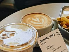 -SAANCI山池咖啡(海上世界文化艺术中心店)