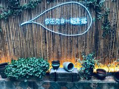 -外婆船宴餐厅·外婆喊你回家吃饭