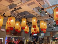 -朱光玉火锅馆(正弘城店)