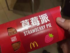 -麦当劳(南京路2店)