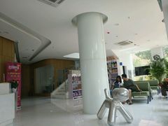 -北京恒爱动物医院(清景园分院)