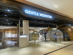 -GENTLE MONSTER(西安SKP店)