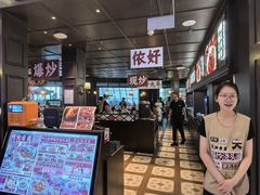 -阿大排档(长春这有山店)