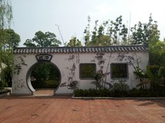 -芜湖方特东方神画