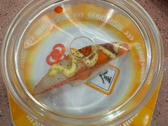 -元气寿司(环球港店)
