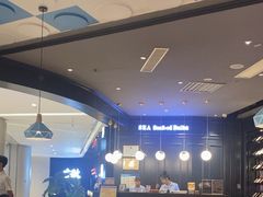 -SEA西雅图海鲜自助餐厅(海乐世界店)