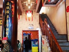 -长兴菜馆(高桥店)