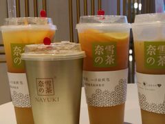 -武汉光谷K11